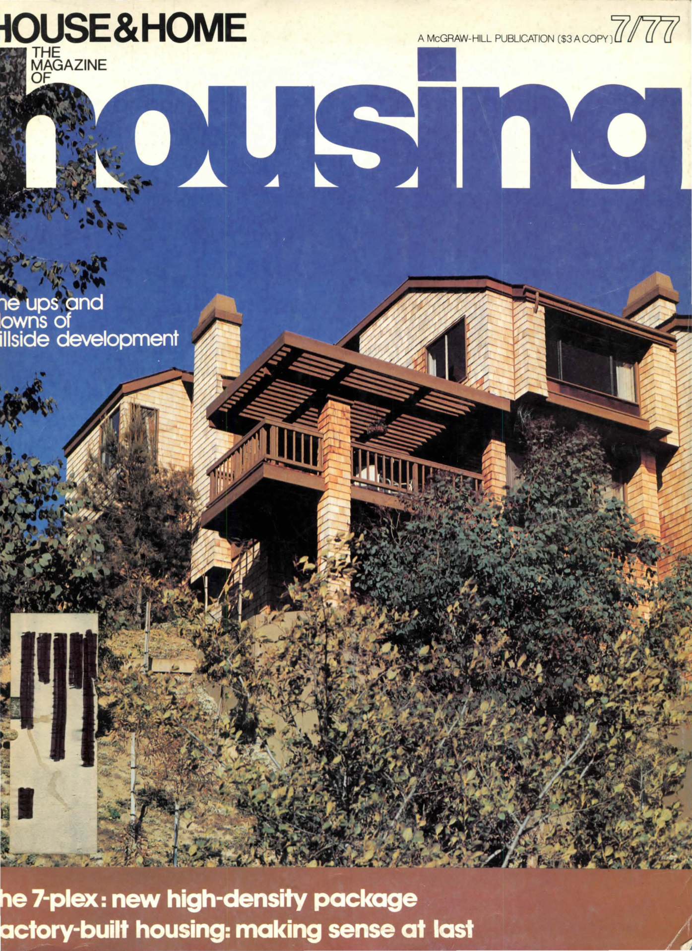 House & Home July 1977 magazine cover